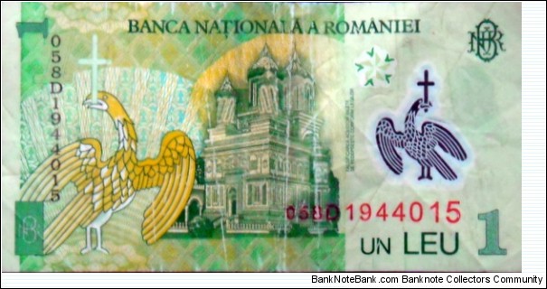 Banknote from Romania year 2006