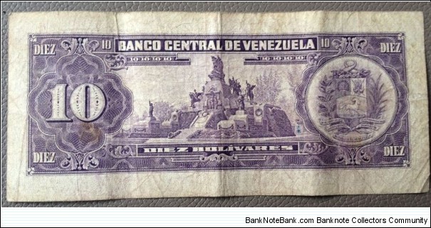 Banknote from Venezuela year 1988