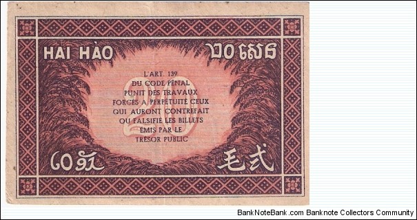 Banknote from Vietnam year 1942