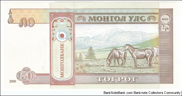 Banknote from Mongolia year 2000