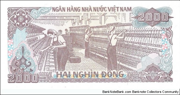 Banknote from Vietnam year 1988