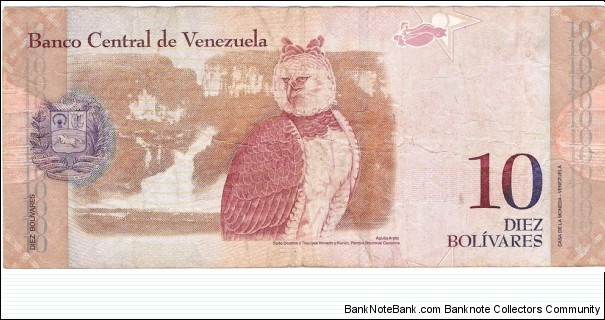 Banknote from Venezuela year 2007