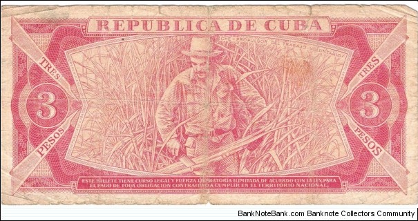 Banknote from Cuba year 1983