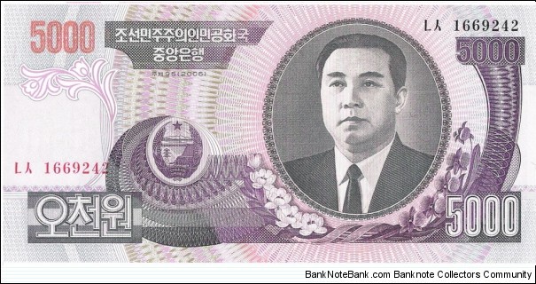 5000 Won Banknote