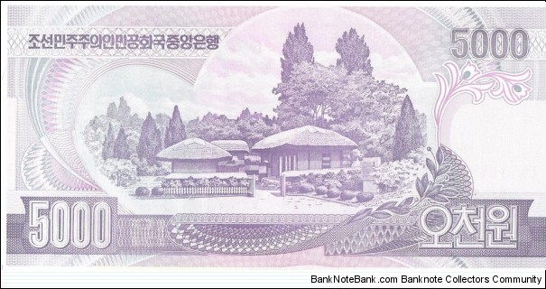 Banknote from Korea - North year 2006