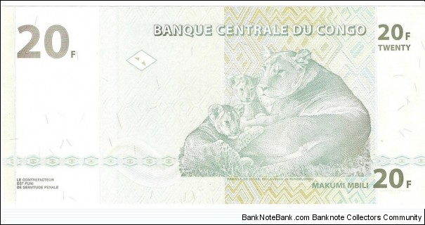 Banknote from Congo year 2003