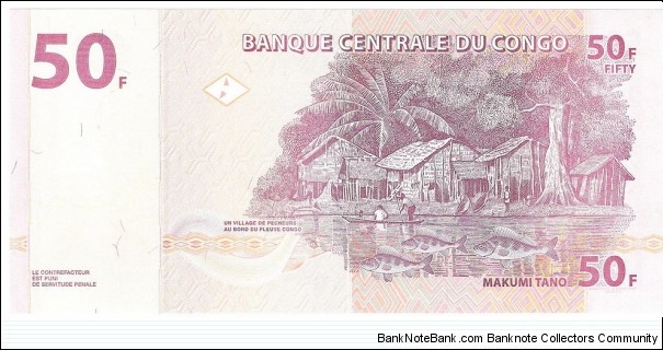 Banknote from Congo year 2007
