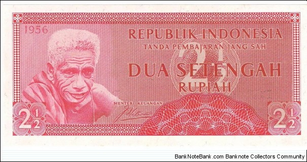 2½ Rupiah(1956) Banknote