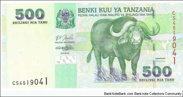 500 Shillings Banknote