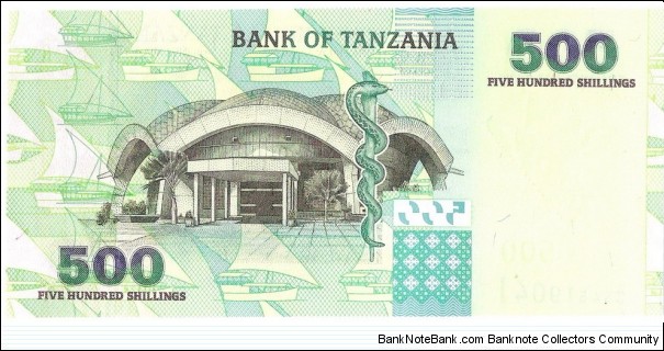 Banknote from Tanzania year 2003