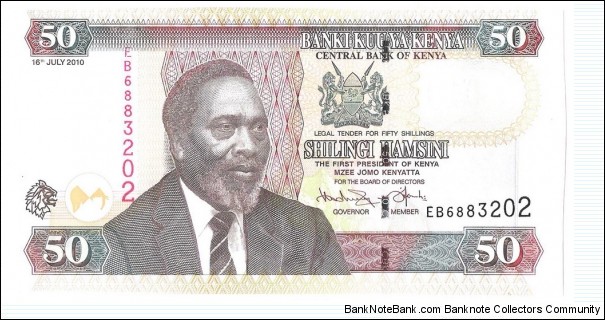 50 Shillings Banknote