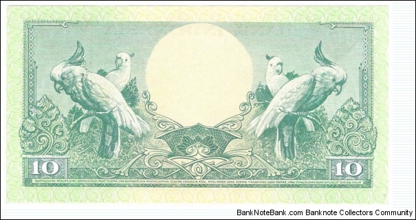 Banknote from Indonesia year 1959