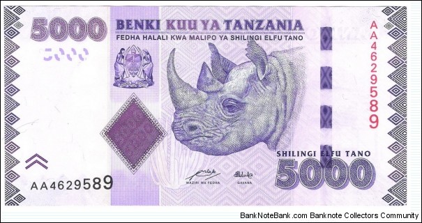 5000 Shillings Banknote