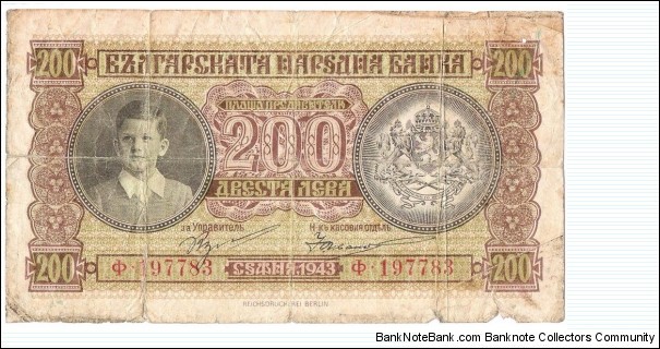 200 Leva(1943) Banknote