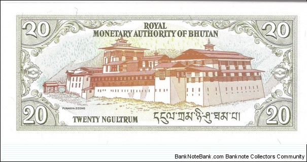 Banknote from Bhutan year 1985