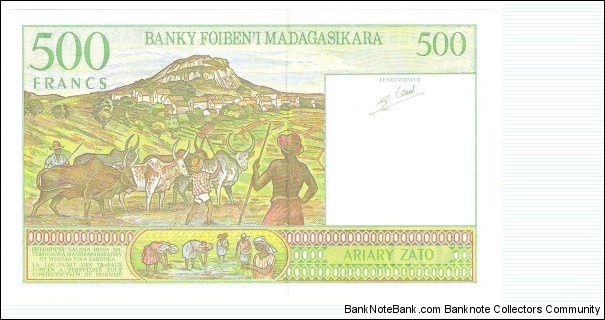 Banknote from Madagascar year 1994