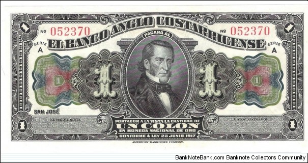 1 Colon(1917) Banknote