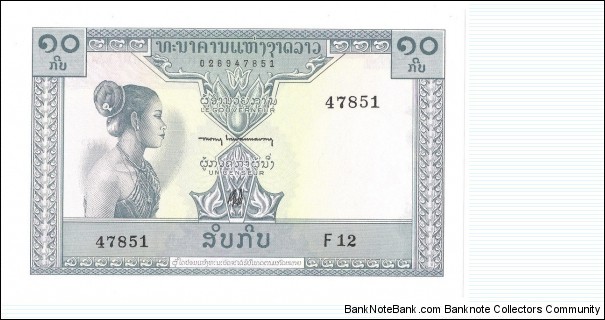 10 Kip(1962) Banknote