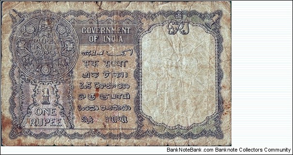 Banknote from India year 1940