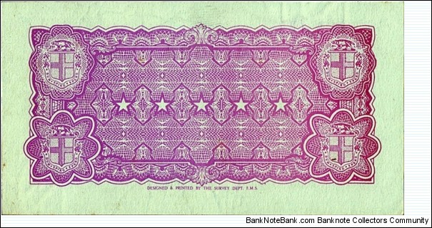 Banknote from Malaysia year 0