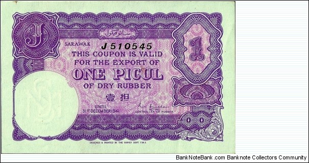 Sarawak N.D. (1941) 1 Picul rubber export coupon. Banknote