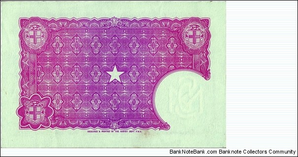 Banknote from Malaysia year 0