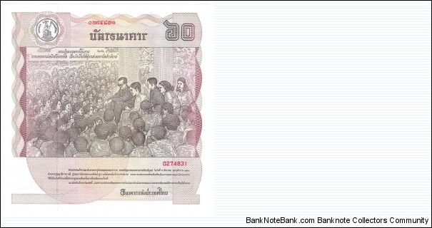 Banknote from Thailand year 1987