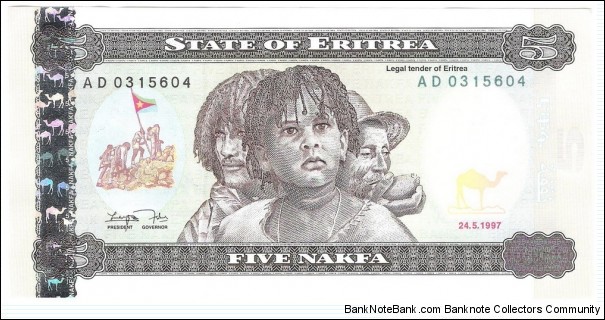 5 Nakfa Banknote