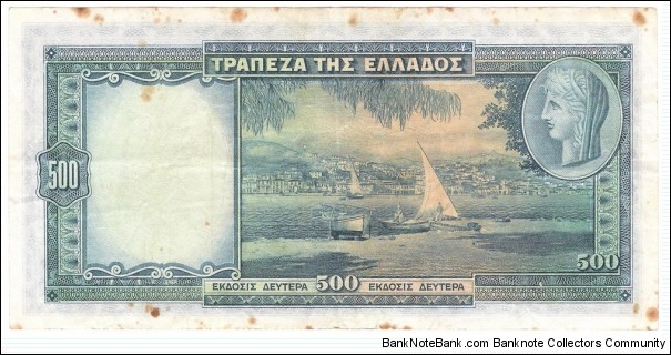 Banknote from Greece year 1939