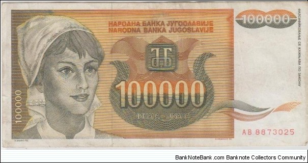 my email:amaravathikosuru@gmail.com Banknote