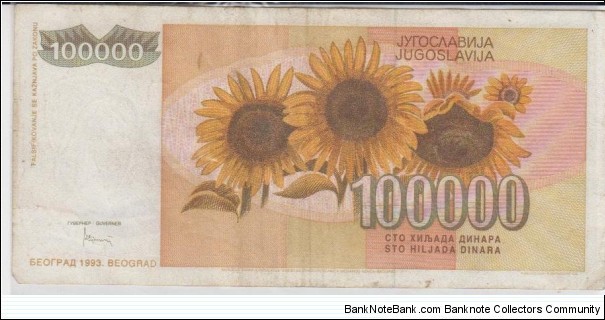 Banknote from Yugoslavia year 1993