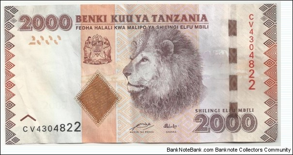 Tanzania 2000 Shilingi ND(2010) Banknote