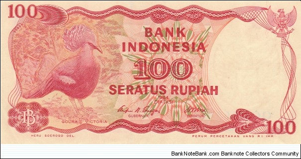 100 Seratus Rupiah Banknote