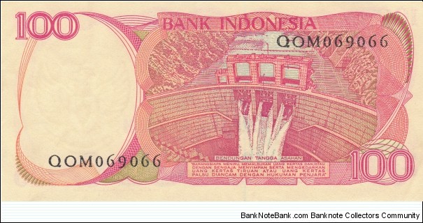 Banknote from Indonesia year 1984