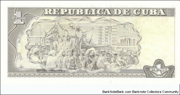 Banknote from Cuba year 2008