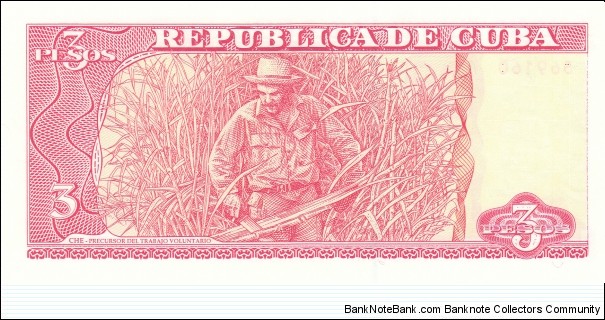 Banknote from Cuba year 2004