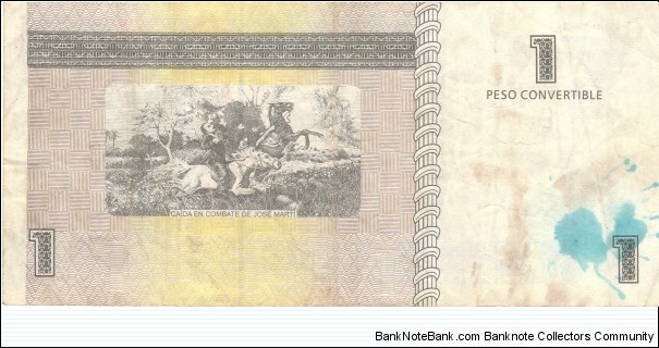 Banknote from Cuba year 2007