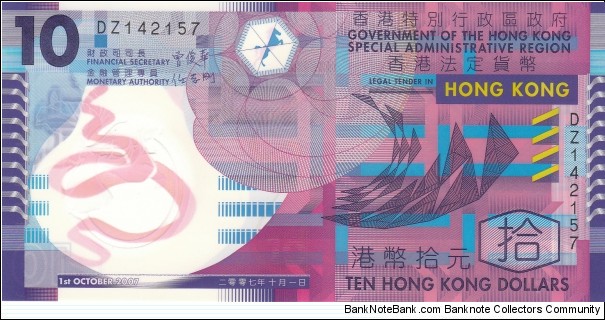 10 Dollars Banknote