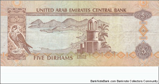 Banknote from United Arab Emirates year 0