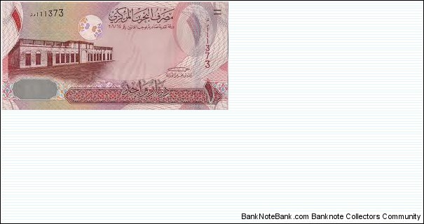 1 Dinar Banknote