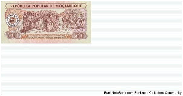 Banknote from Mozambique year 1986
