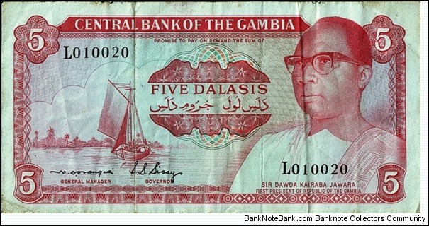 The Gambia N.D. 5 Dalasis. Banknote