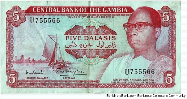 The Gambia N.D. 5 Dalasis. Banknote