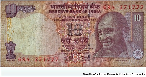 India 2006 10 Rupees. Banknote