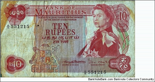 Mauritius N.D. 10 Rupees.

Bottom right serial number printed partly in the margin. Banknote