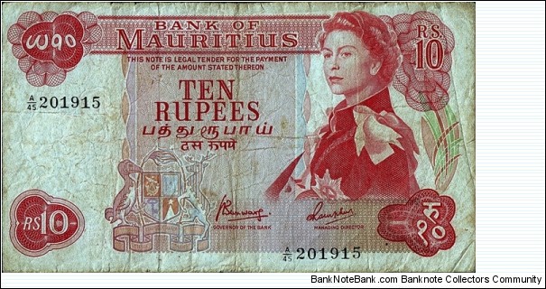 Mauritius N.D. 10 Rupees.

Bottom right serial number printed partly in the margin. Banknote