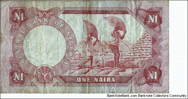 Banknote from Nigeria year 0