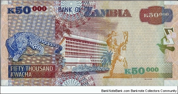 Banknote from Zambia year 2006