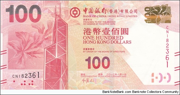 Hong Kong P343b (100 dollars 1/1-2012) Banknote
