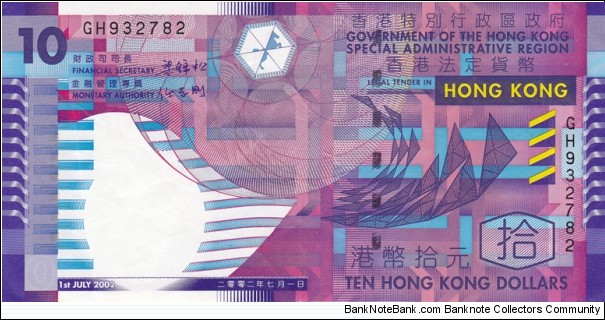 Hong Kong P400 (10 dollars 1/7-2002) Banknote